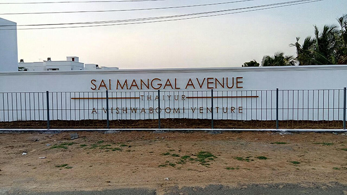 Sai Mangal Avenue i5housing