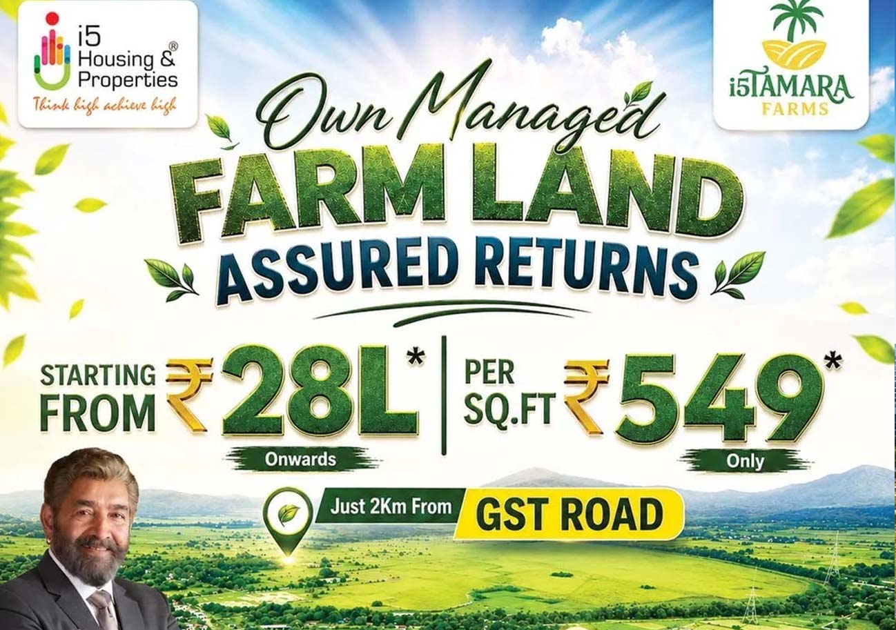 plots in guduvancheri chennai